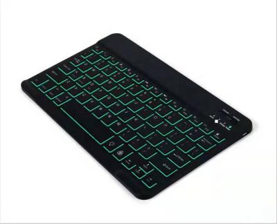 China Mini Portable Wireless Blue Tooth Radio Backlit Keyboard For iPad 9.7 10.2 iPad Air3 iPad Pro 11 for sale