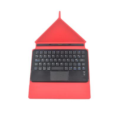 China Radio Custom 5 Pogo Pin Docking BT Keyboard With Folding Leather Case For Tablet 7 9 10 Inch Pro 3 4 5 Outdoor for sale