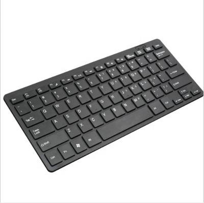 China 78 Key USB 2.0 Wireless Keyboard Mini Multimedia Usb Keyboard For 78 Key Ultrathin Wireless Keyboard Quiet Small Size PC for sale