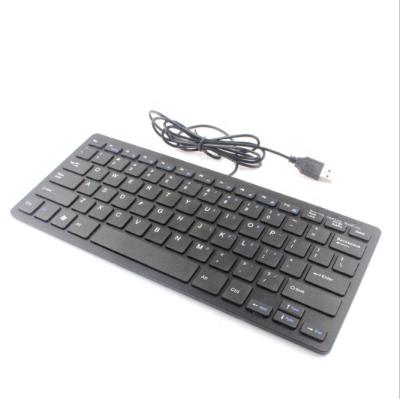 China Custom qwerty russian arabic spanish keyboard wireless wired usb port for sale