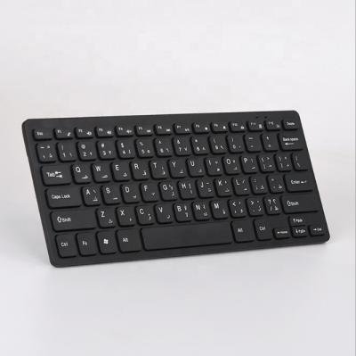 China Wireless IOS Windows Android Mini Keyboard Universal For Macbook BT 3.0 Radio Keyboard For Laptop Computer for sale