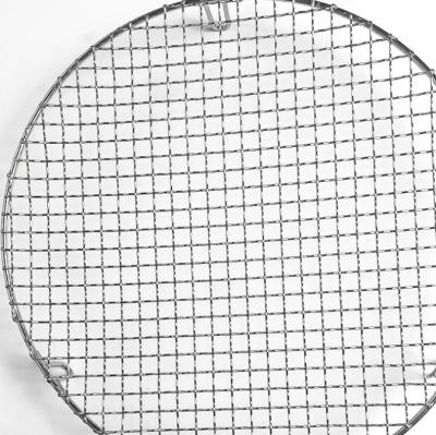 China Factory Price Grill Basket Barbecue Grill Net Dustproof Wire Mesh Grill Net for sale