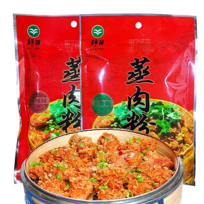 China Hot Selling Dry Fried Chicken Seasoning Powder Mixed Premium Spices Seasoning For Home Cooking for sale