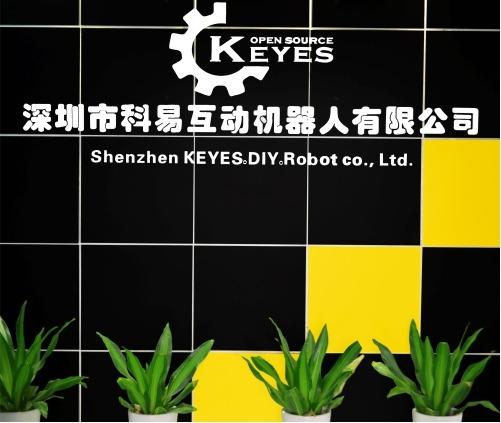 Verified China supplier - Shenzhen Keyes DIY Robot Co., Ltd.