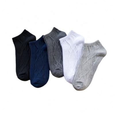 China QUICK DRY Easter Egg Series Personalized Nylon Compression Sports Socks for sale