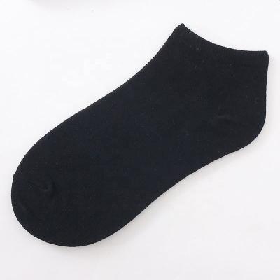 China ZJFY- C061 Breathable Women Footie Stockings Cut Out Lace Invisible Low Socks Lace Sneaker Socks Women for sale