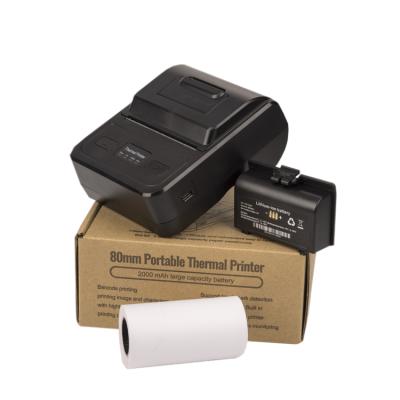 China Black And White 80 Mm 80mm Usb Network Roll Thermal Kitchen Receipt Thermal Printer for sale