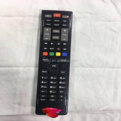 China â ‰ ¥ 8M DTH for India remote control for sale