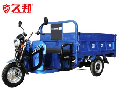 China Fast Speed ​​Cargo Electric Tricycle 60V 1500W Heavy Loading Motorcycle For Cargo for sale