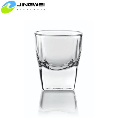 China 1oz Thick Glass Sublimation Round Bottom Small Shot Glass Small Sublimation Coated Glass Shots for sale