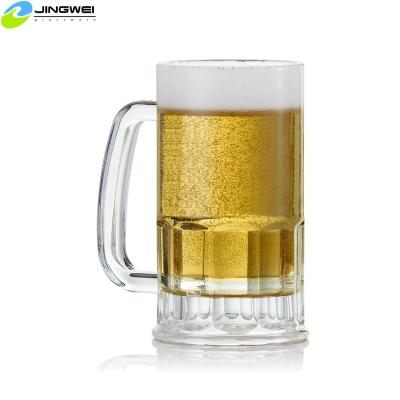 China 18 oz viable. Unique Personalized Beer Mug Monogram Beer Glass Beer Sports Mug Tall Glass Mug for sale