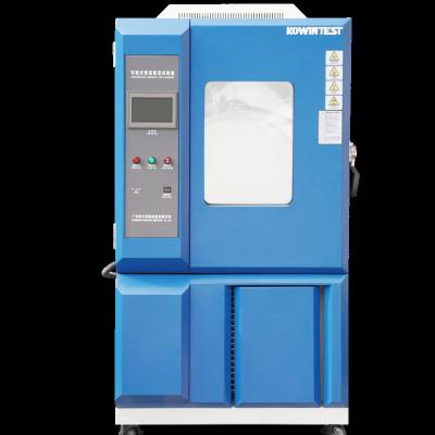 China Test Product Constant Temperature And Humidity Test Chamber For New Energy Temperature Testing for sale