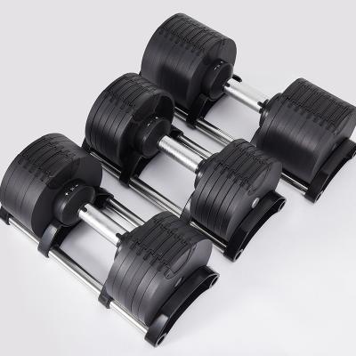 China Gym Equipment Dumbells Discubrio 20KG 32KG 36KG 16KG 44LB 72LB 80LB Online Fitness Customized Adjustable Dumbbell Home Gym for sale