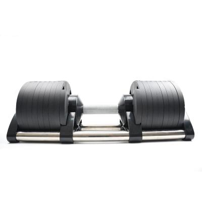 China 2022 New Manufacturer Home Use Gym Fitness 32KG Dumbbell 72LB 20KG 44LB Adjustable Dumbbell 5LB Increase For Home for sale