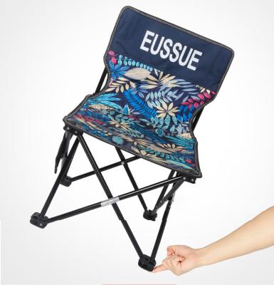 China OEM Contemporary Cheap Outdoor Portable Chair Beach Foldable Camping Chair 37*37*60CM for sale