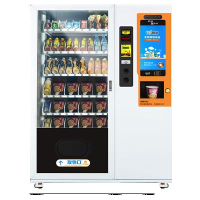 China SDK Hot Sale Milk Tea Vending Machine Get Free Hot Water With Touch Screen In Office for sale