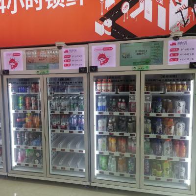 China Metal Fridge Vending Machine Smart Bind n Go Fridge For Selling Healthy Food In Remote Control Supermarket for sale