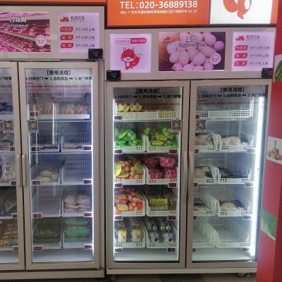 China Vegetable Unattended Smart Retail Smart Vending Machine Metal Micron Smart Vending Egg Fish Fridge Vending Machine for sale