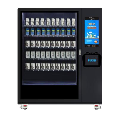 China Hot Sale Customized Metal Micron Coin Coin Vending Machine With Belt Dispensing for sale