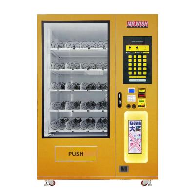 China SDK Micron Best Seller Mystery Box Vending Machines With Smart System Touch Screen In Shopping Mall for sale