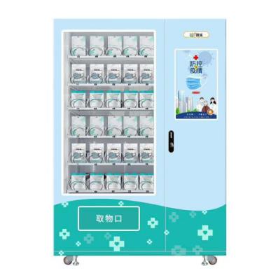 China Smart Metal Micron PPE Protective Gear Vending Machine With Neighborhood Contactless Payment System for sale