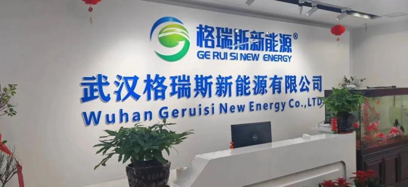 Geverifieerde leverancier in China: - WUHAN GRACE NEW ENERGY CO., LTD.