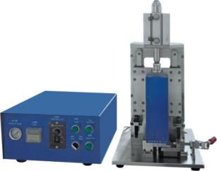 China Small Capacitance Spinning Sealing Machine for sale