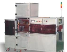 China Automatic Aluminum Plastic Vacuum Forming Machine Pouch Cell Assembly Equipment for sale