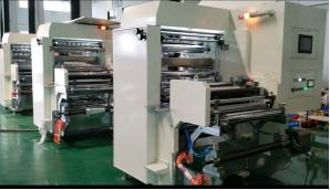 China Electrode Automatic Slitting Cuting equipment Battery Slitting machine for sale