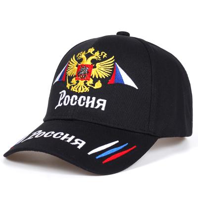 China Hot Selling Custom Cotton Brush COMMON Baseball Cap Russia Flag Baseball Cap Adult Custom Fit Baseball Hat for sale