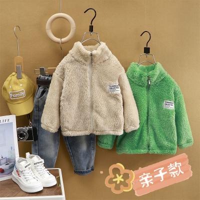 China Children's breathable autumn and winter plus velvet jacket boys and girls, velvet coral ingredients, jacket 2023 hot sales hot for sale