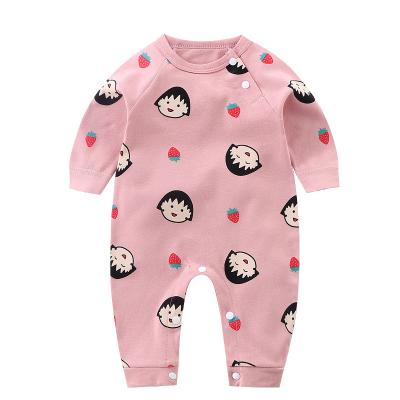 China Breathble Comfy Hot - Selling Spring and Autumn New Harbin Sleeping Cotton Baby Jacket Cotton Baby Clothing Baby Climbing Clothing for sale