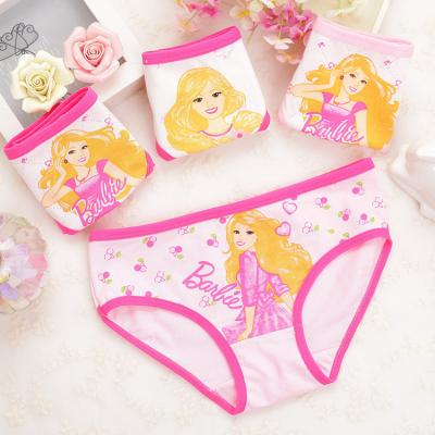 China Wholesale QUICK DRY girl underwear baby kids underwear cotton sales kids girls cotton for sale