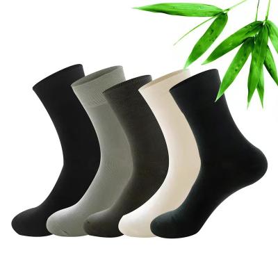 China Wholesale QUICK DRY bamboo short unisex underwear socks fiber bamboo socks for sale