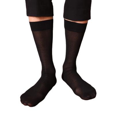 China 2022 Pure Suppliers Antibacterial Black Striped Pure Nylon Socks Men's Mid Calf Business Calf Socks for sale