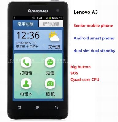 China 3G phone new Lenovo A3 man old dual sim dual top original quadcore SOS A396 3G smart standby top phone for sale