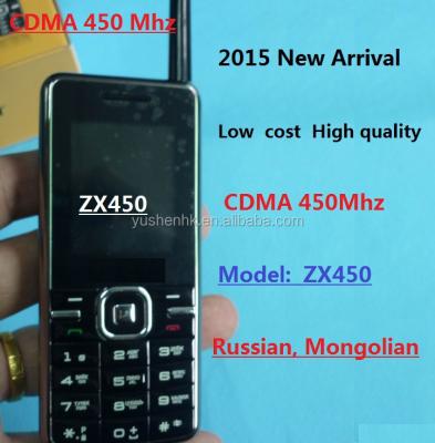 China New Auto Focus Cheap Low Cost CDMA Mobile Phone ZX450 Skylink Mongolian Russian Gmobile CDMA 450 450 MHz for sale