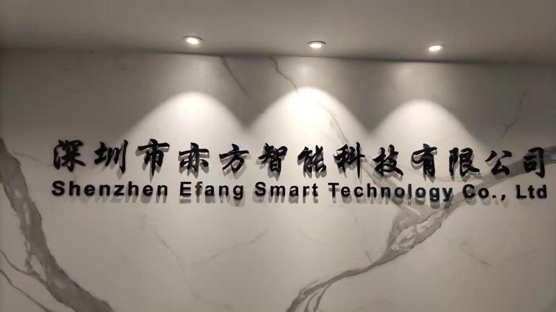 Verified China supplier - Shenzhen Efang Smart Technology Co.,Ltd.