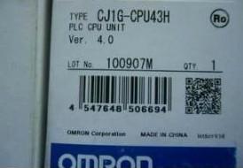 China Originele van het de Logicacontrolemechanisme OMRON van OMRON Programmeerbare PLC CJ1G-CPU43H cpu Eenheid Te koop