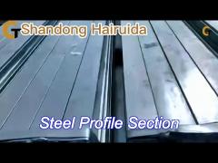 h  i  steel profile section structural steel profile