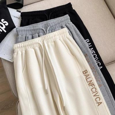 China Anti-wrinkle OEM Wholesale High quality Waffle workout clothing women pants Breathability sports Women Joggers s for sale