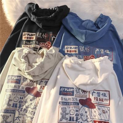 China Anti-wrinkle new winter printed hooded hoodie for women fall / winter fleece coat for women loose and slouchy clothes for sale