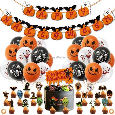 China Paper& spooky flag rubber cake pull pumpkin ghost party theme balloon set living room background wall decoration for sale