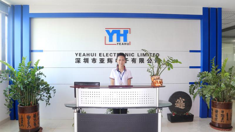 Verified China supplier - Shenzhen Yeahui Electronic Limited