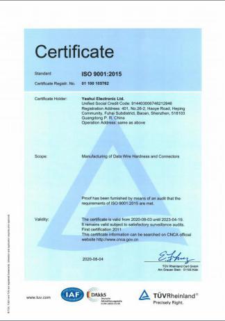 ISO9001 - Shenzhen Yeahui Electronic Limited