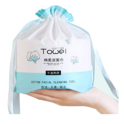 China Disposable cotton face towel facial cleansing tissue travel towel for sale