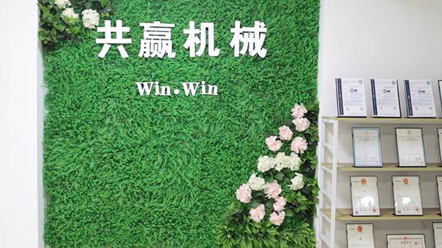 Verified China supplier - Ruian Win-Win Machinery Co., Ltd.