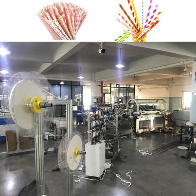 China New Automatic Hotels Paper Straw Making Machine With Speed ​​55-60m/min for sale