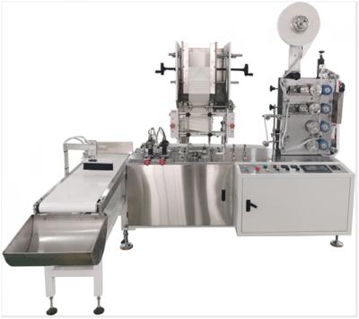 China Single Individual Packing Food Grass Wheat Straw Packing Machine for sale