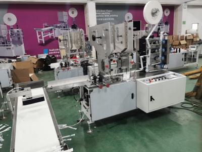 China Automatic Food Straw Packing Machine Single Person With New Technology for sale